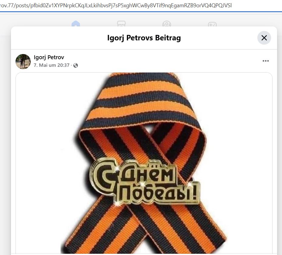 Petrov_Igor_001__SoR_022__-FB.jpg
